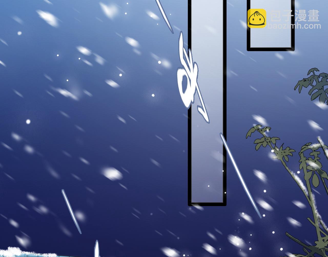 第57话 诀别(1/3)-第58话