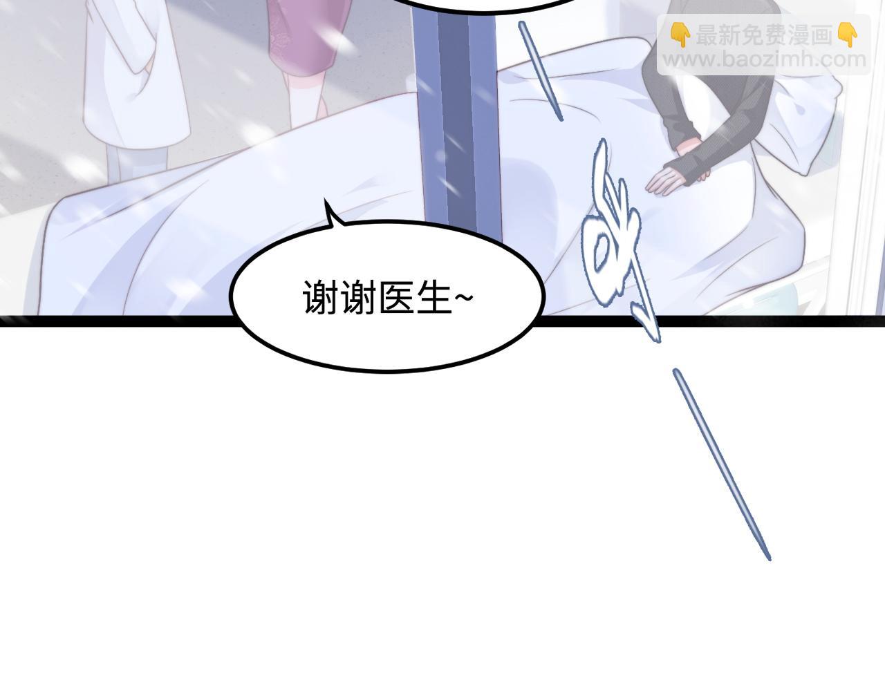 第57话 诀别(1/3)-第58话