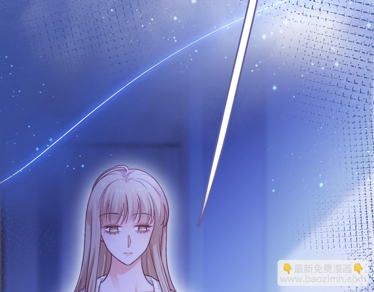 第59话 坠蓝(1/3)-第60话