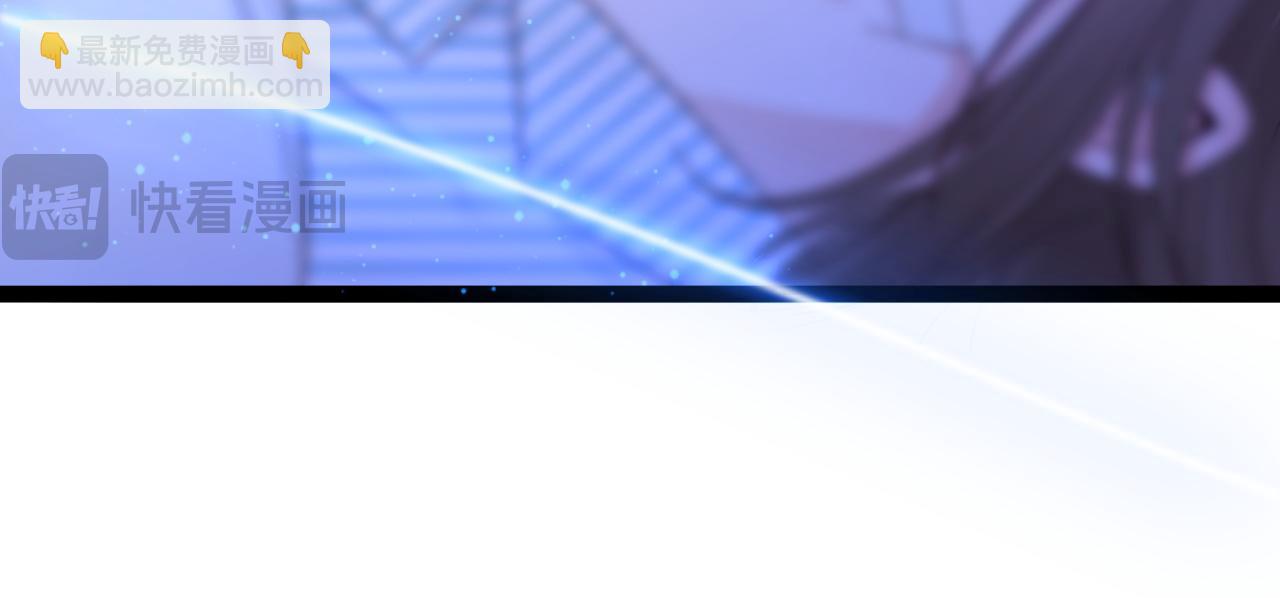 第59话 坠蓝(1/3)-第60话