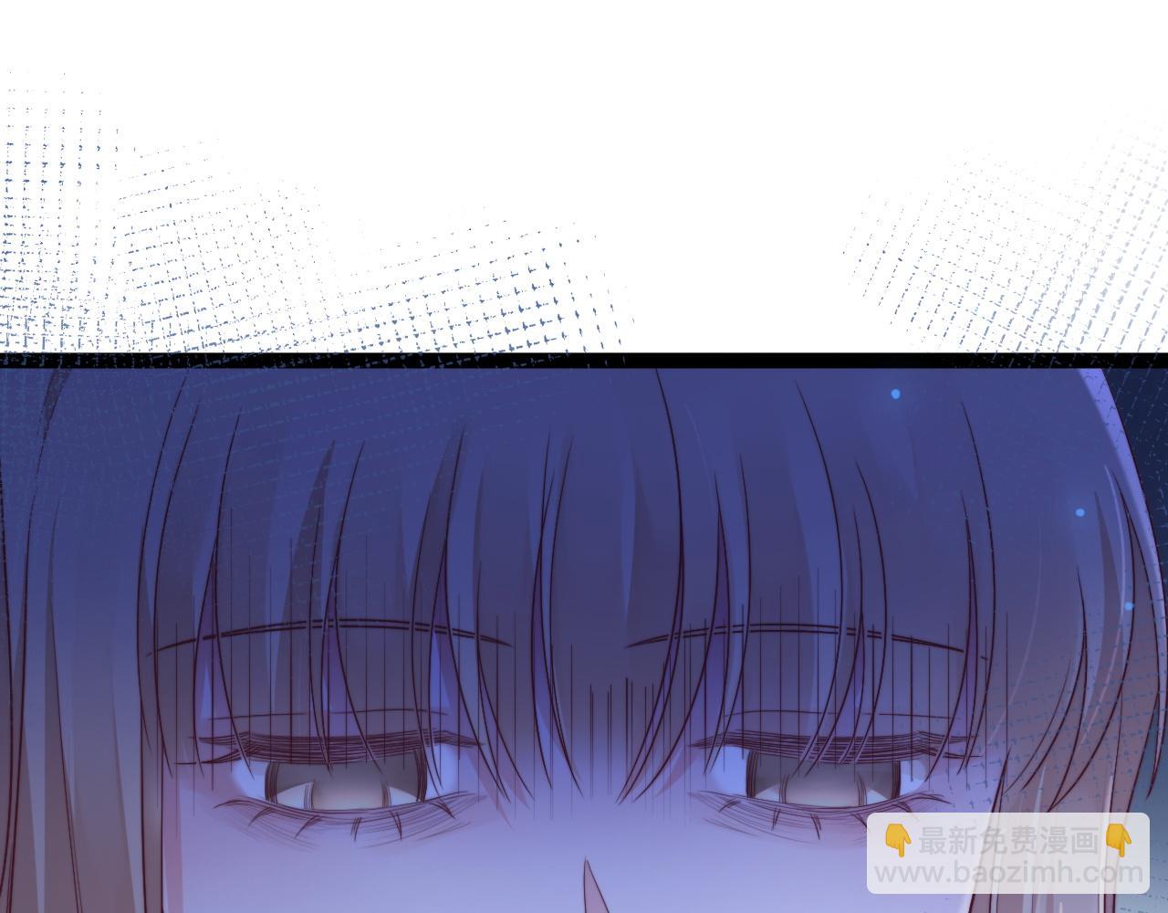 第59话 坠蓝(1/3)-第60话