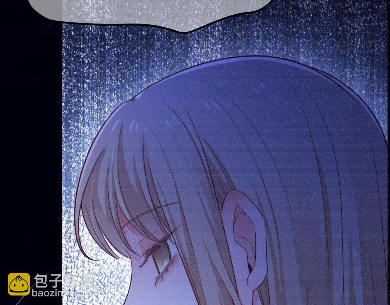 第59话 坠蓝(1/3)-第60话