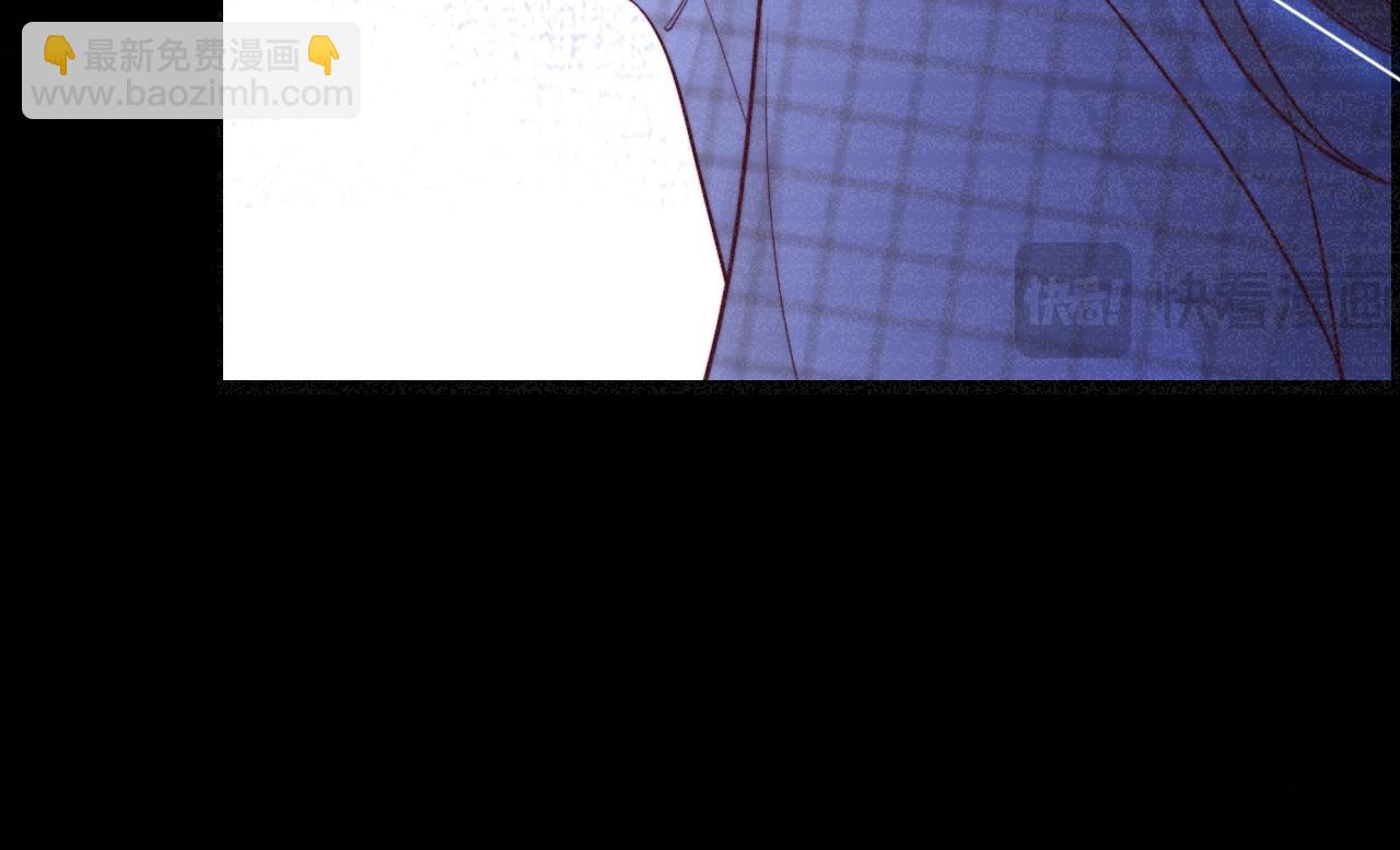 第59话 坠蓝(1/3)-第60话