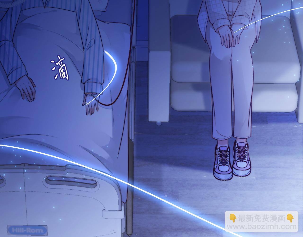 第59话 坠蓝(1/3)-第60话