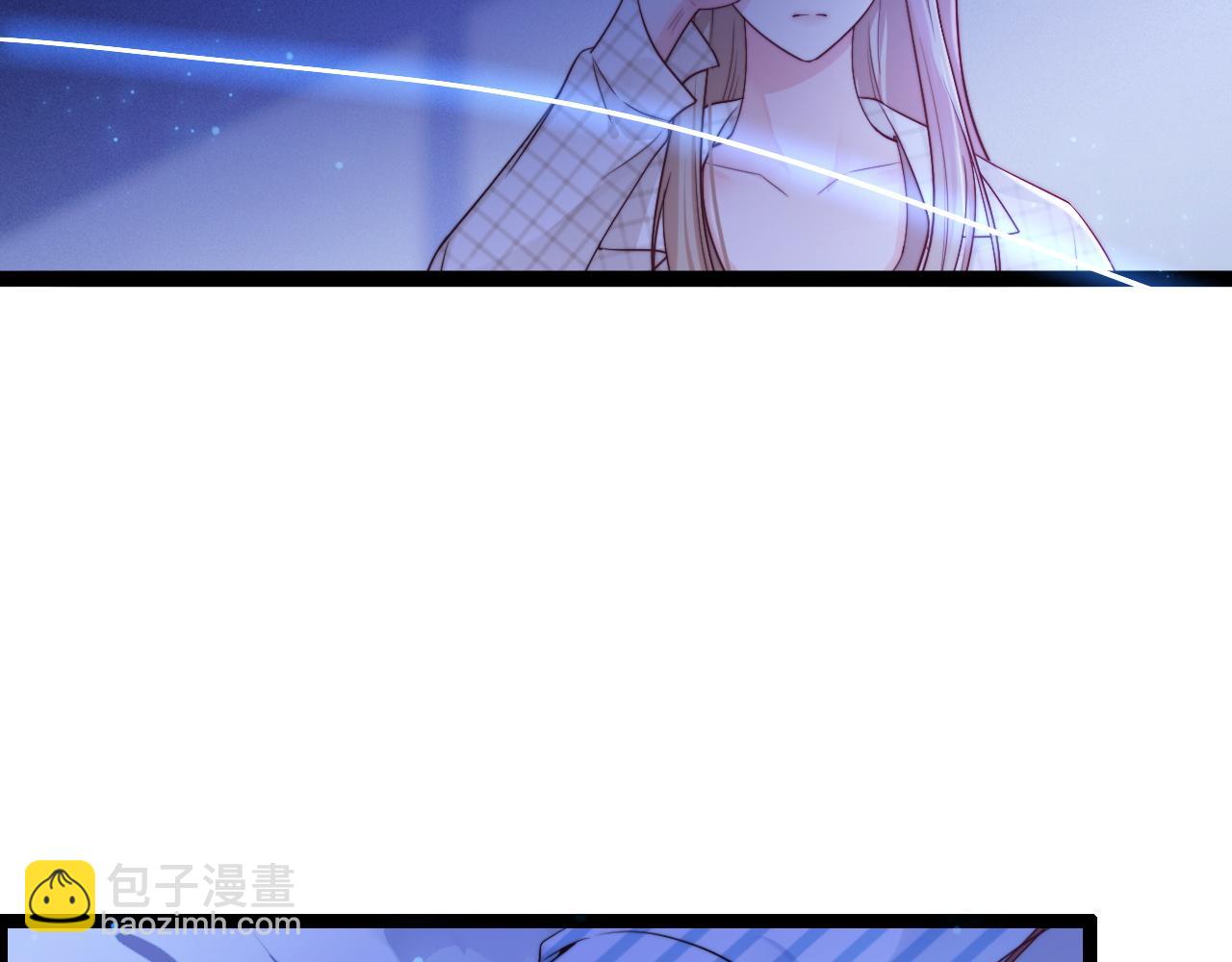 第59话 坠蓝(1/3)-第60话