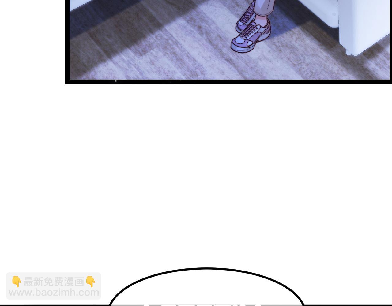 第59话 坠蓝(1/3)-第60话