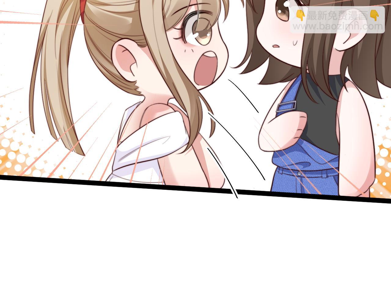 第7话 你是唯一解药(1/2)-第8话