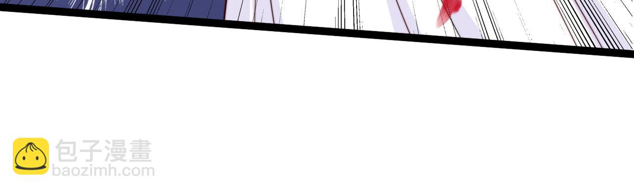 第7话 你是唯一解药(1/2)-第8话