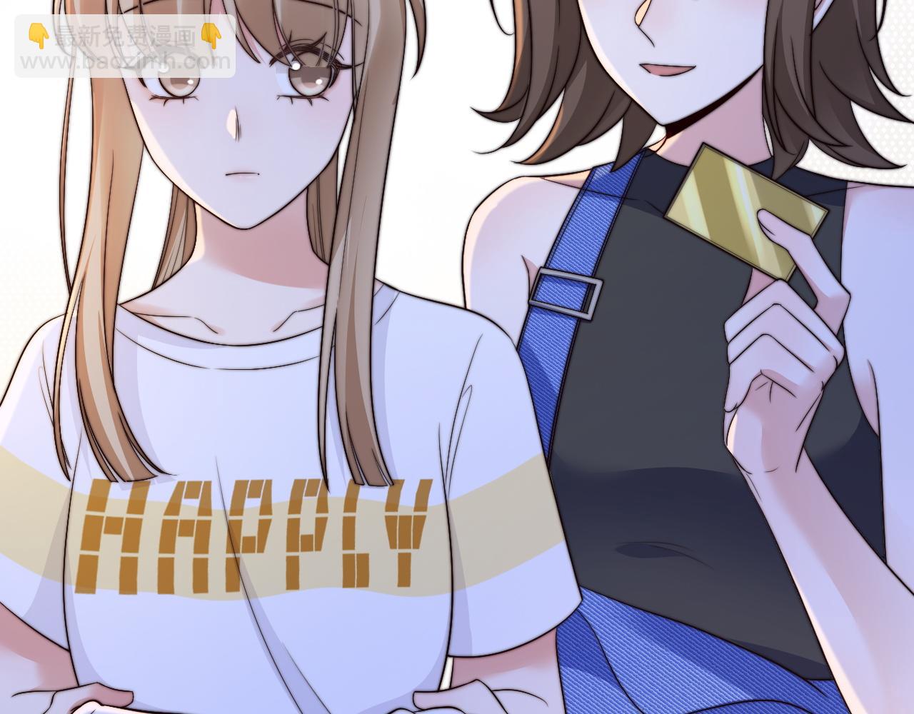 第7话 你是唯一解药(1/2)-第8话