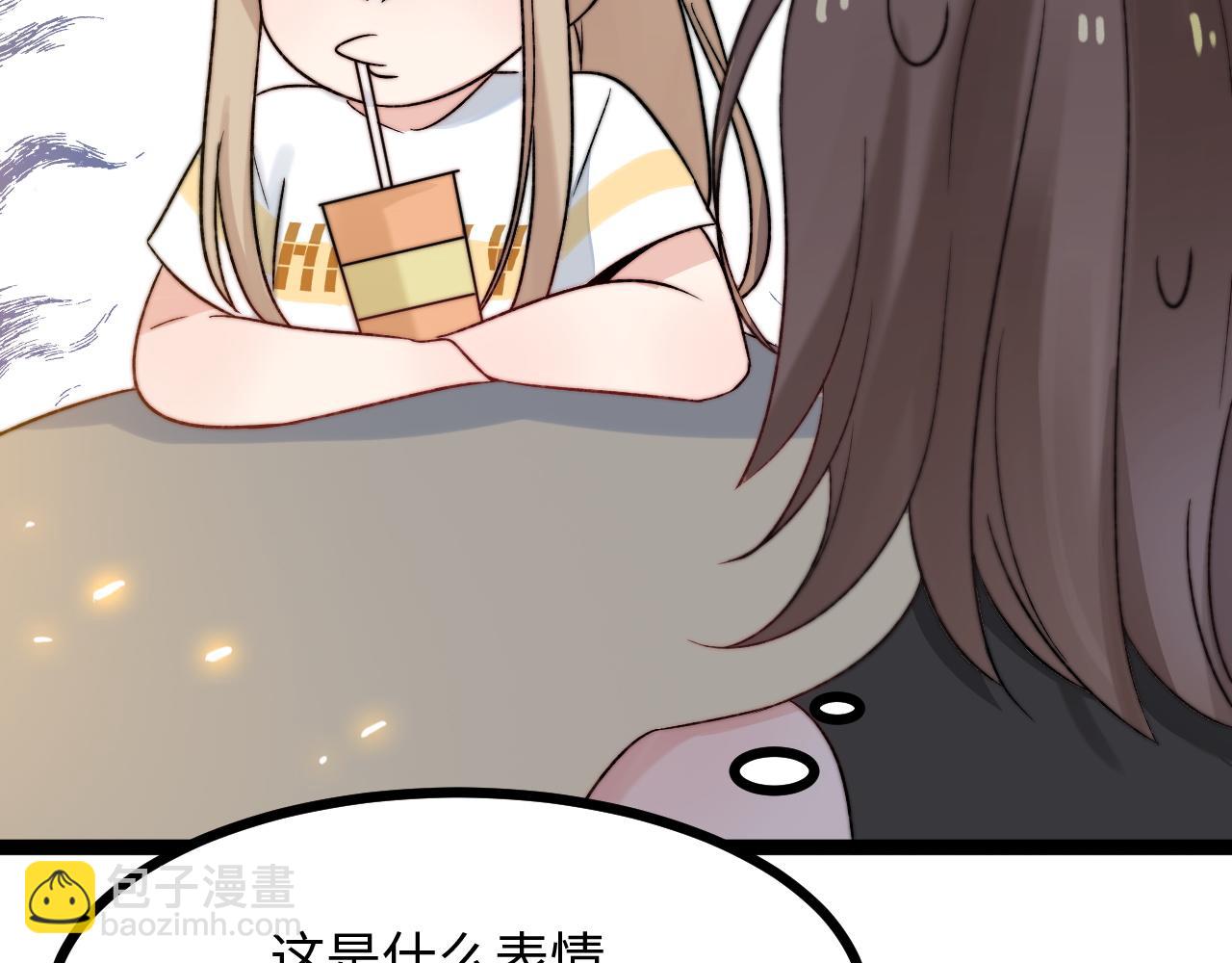 第7话 你是唯一解药(1/2)-第8话