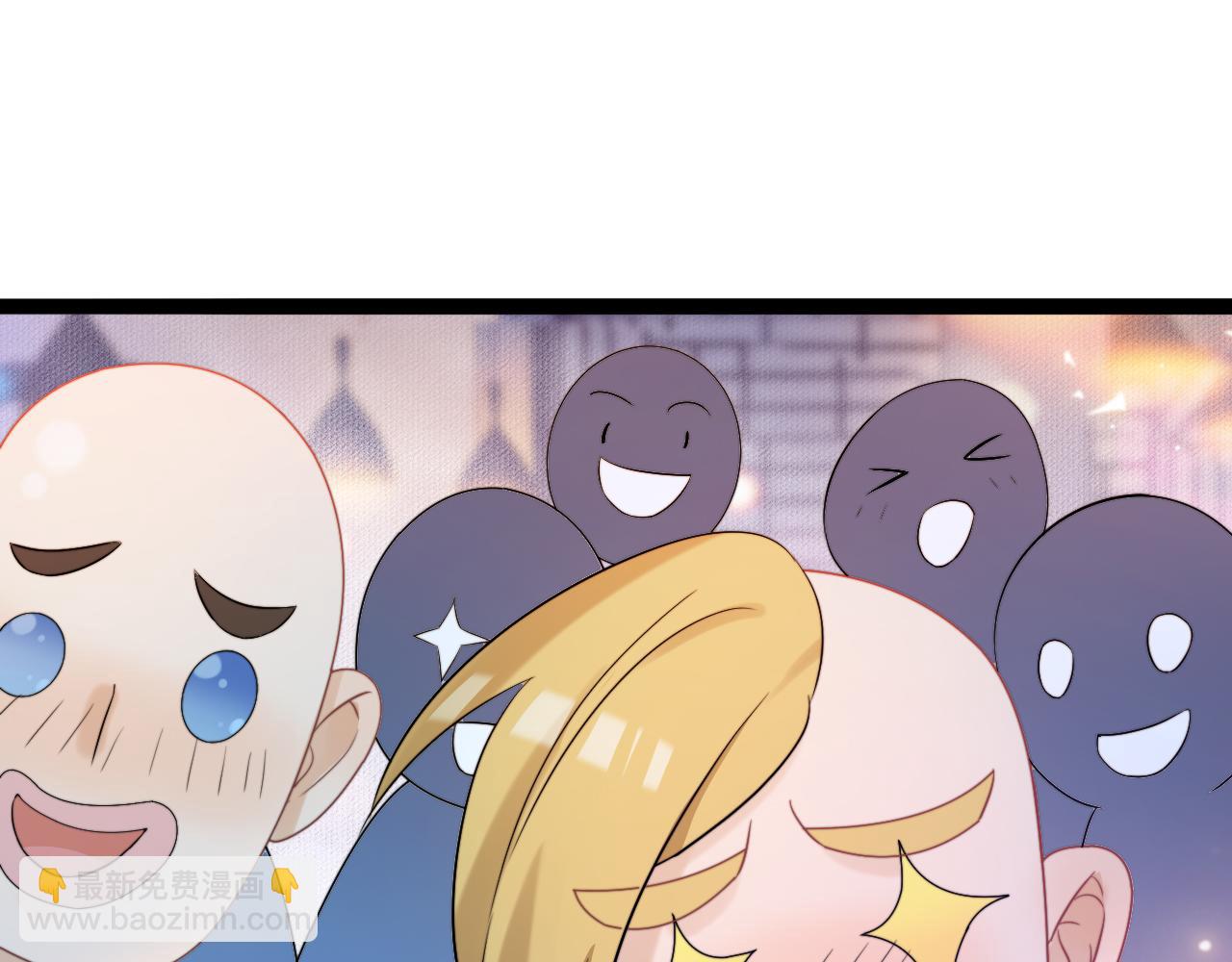 第9话 你是不是喜欢我(1/3)-第10话