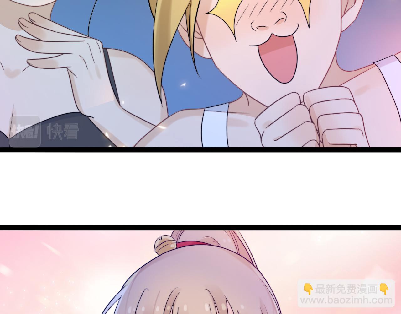 第9话 你是不是喜欢我(1/3)-第10话