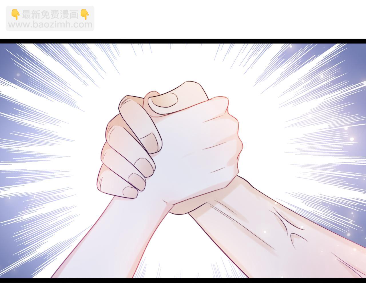 第9话 你是不是喜欢我(1/3)-第10话