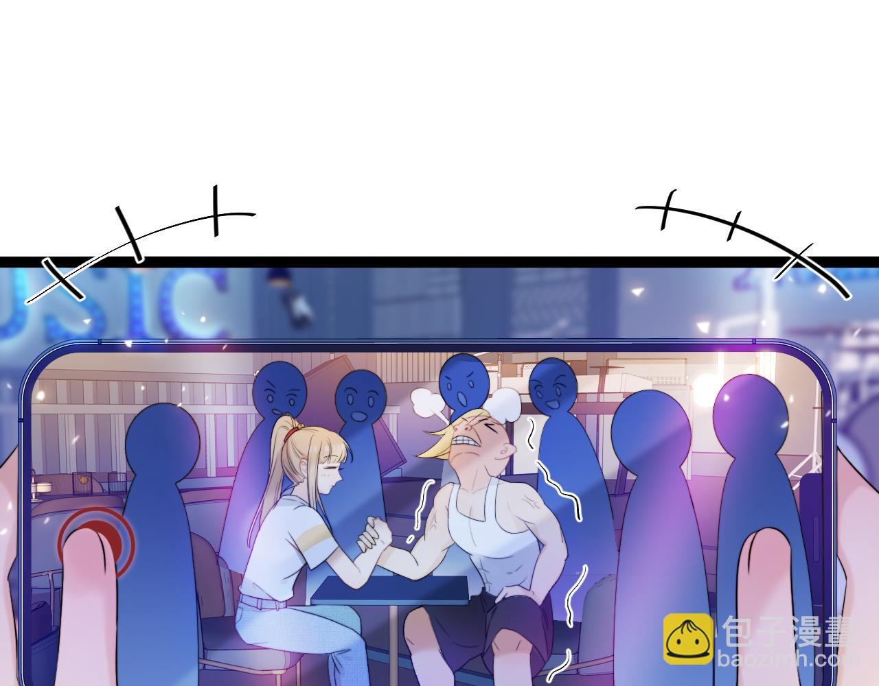 第9话 你是不是喜欢我(1/3)-第10话