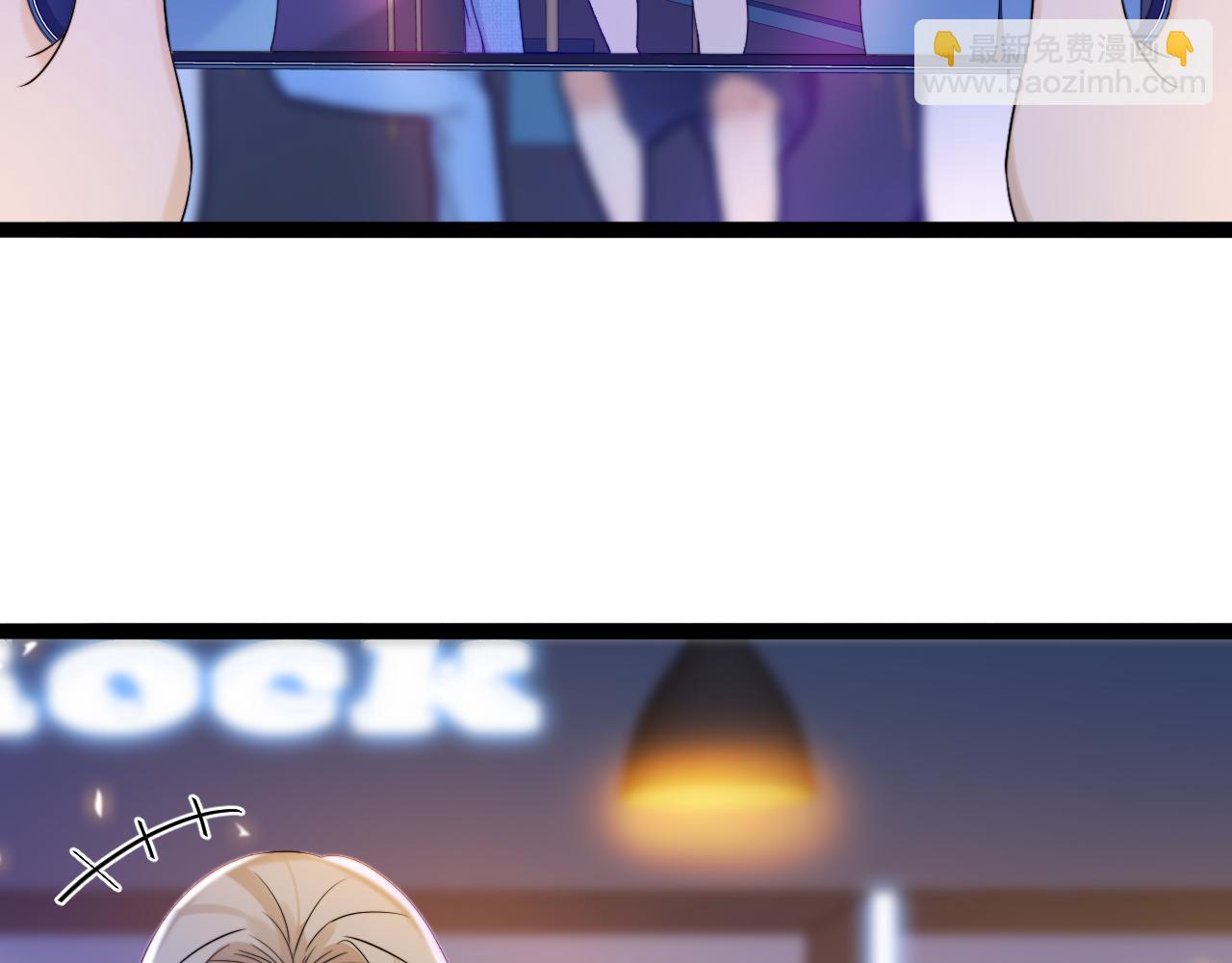 第9话 你是不是喜欢我(1/3)-第10话