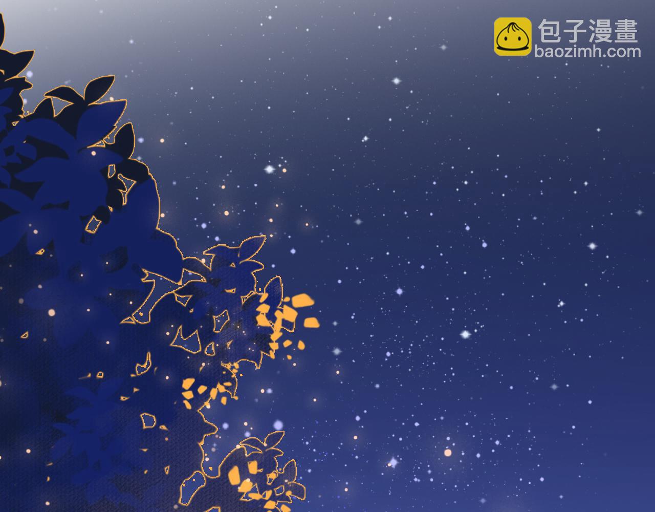 第9话 你是不是喜欢我(1/3)-第10话