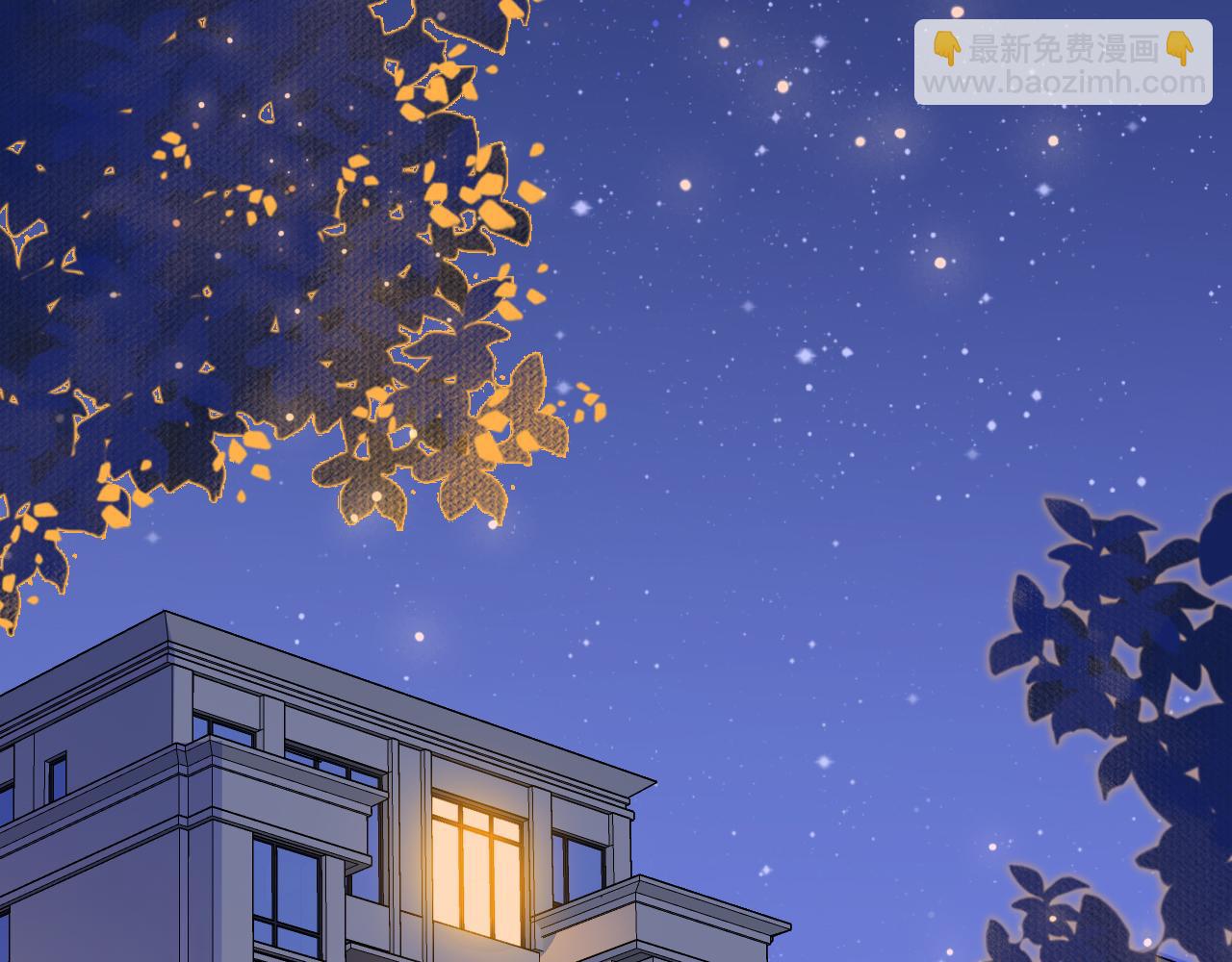 第9话 你是不是喜欢我(1/3)-第10话