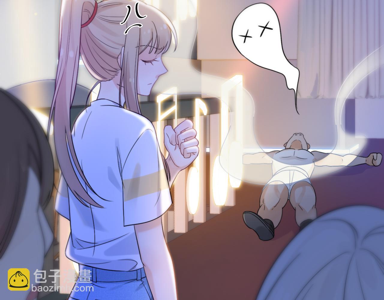 第9话 你是不是喜欢我(1/3)-第10话