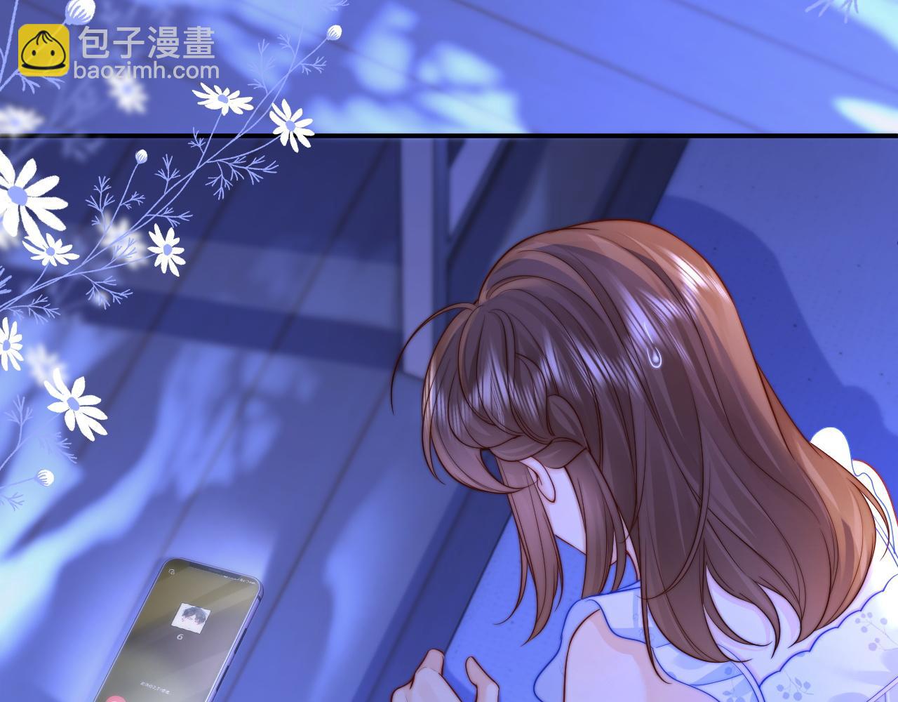 第9话 那个计划作废了(1/3)-第10话