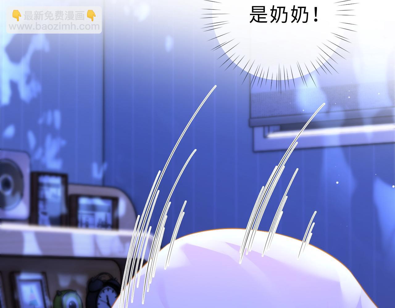 第9话 那个计划作废了(1/3)-第10话