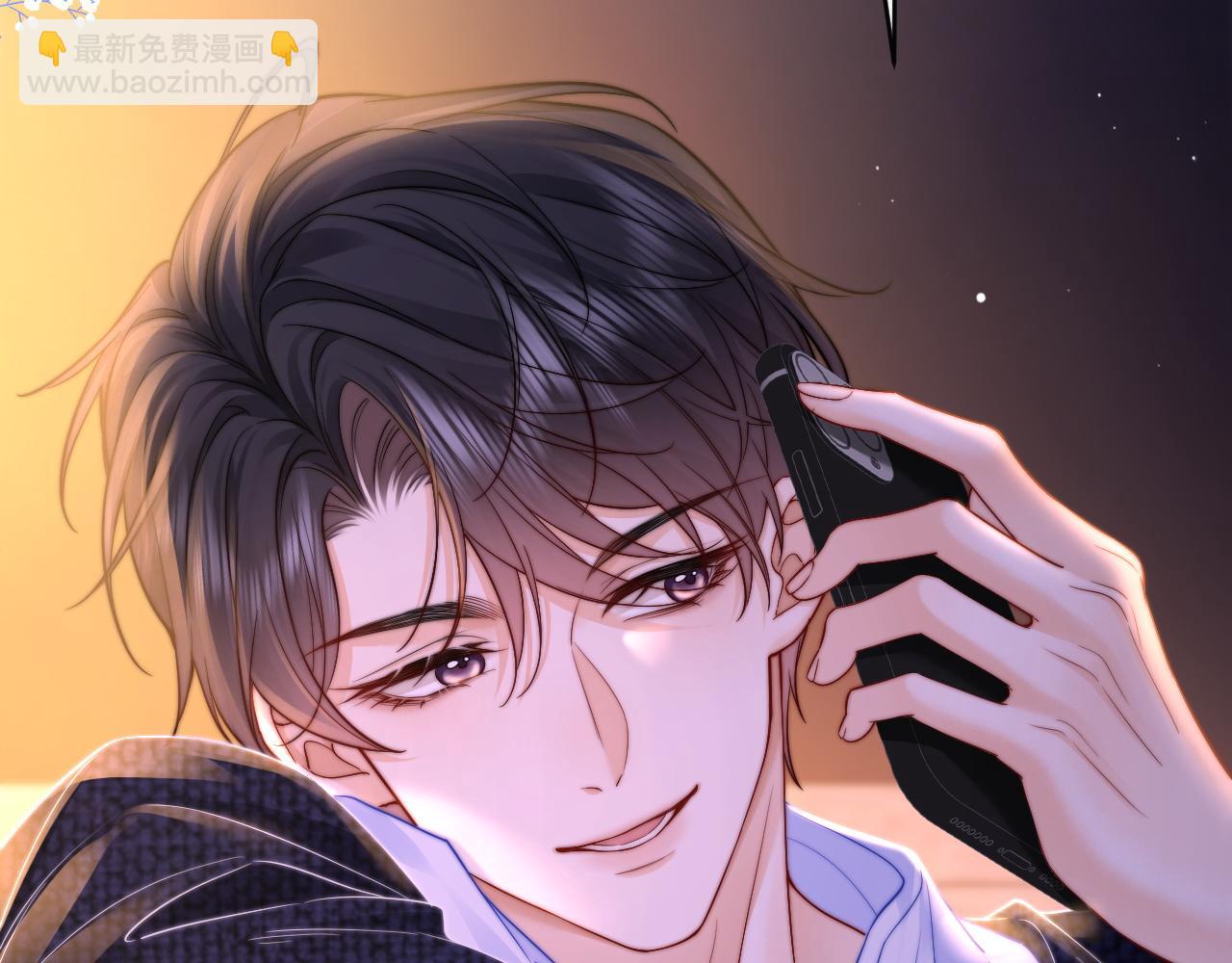 第9话 那个计划作废了(1/3)-第10话