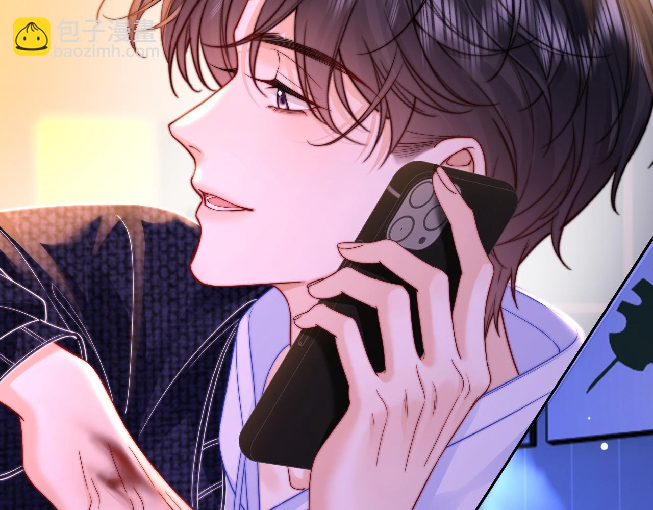 第9话 那个计划作废了(1/3)-第10话