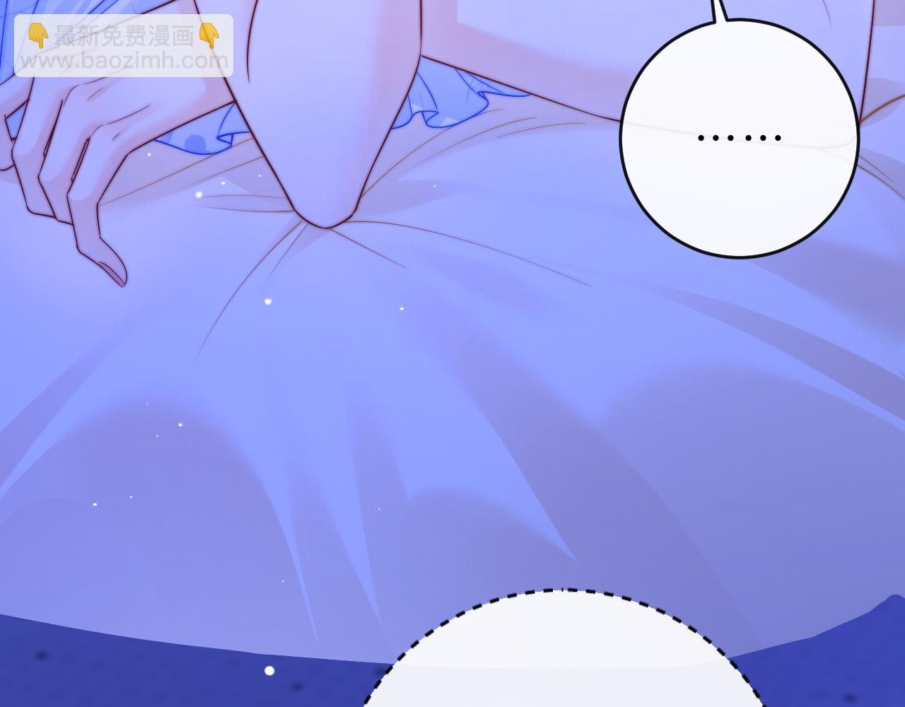 第9话 那个计划作废了(1/3)-第10话