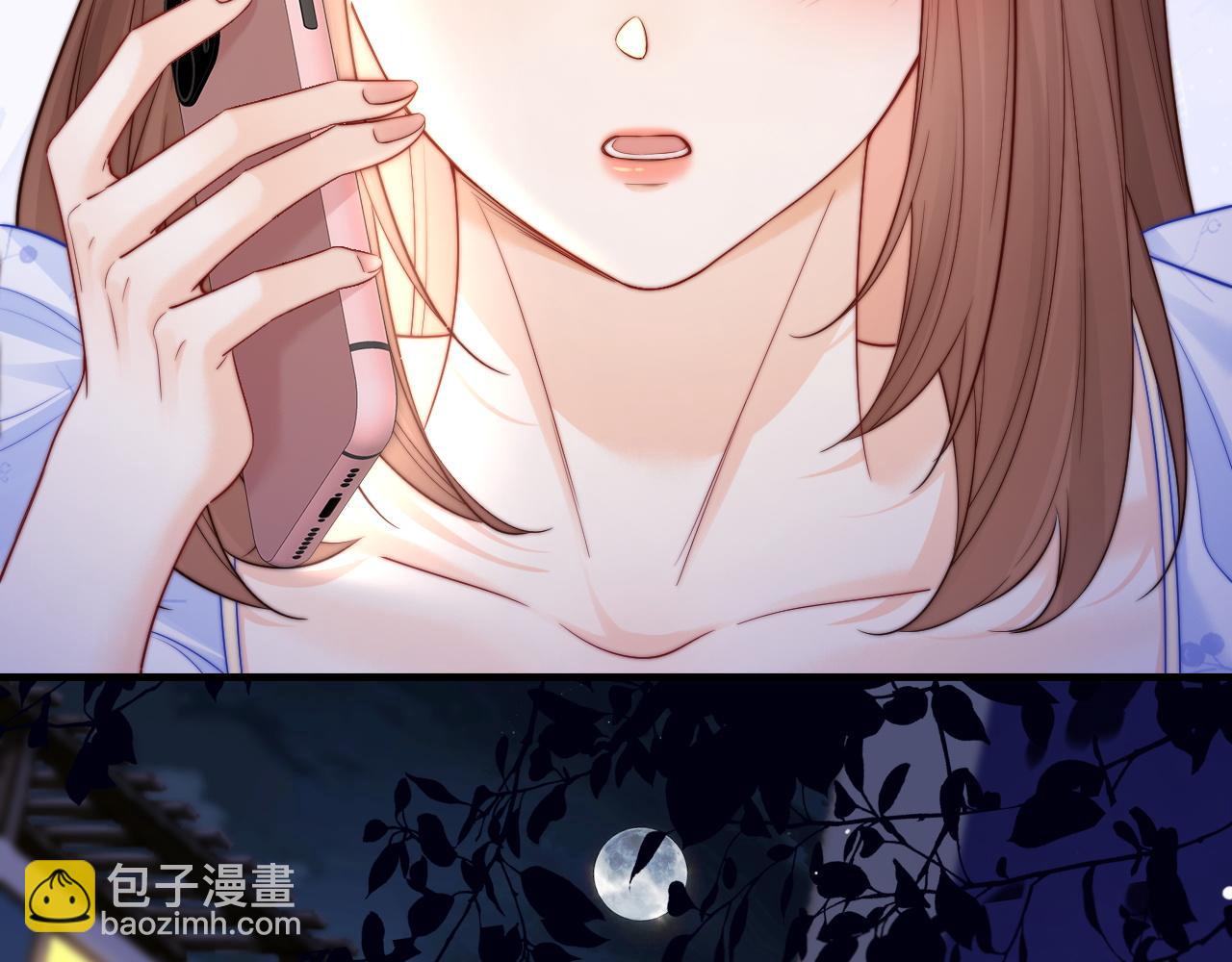 第9话 那个计划作废了(1/3)-第10话