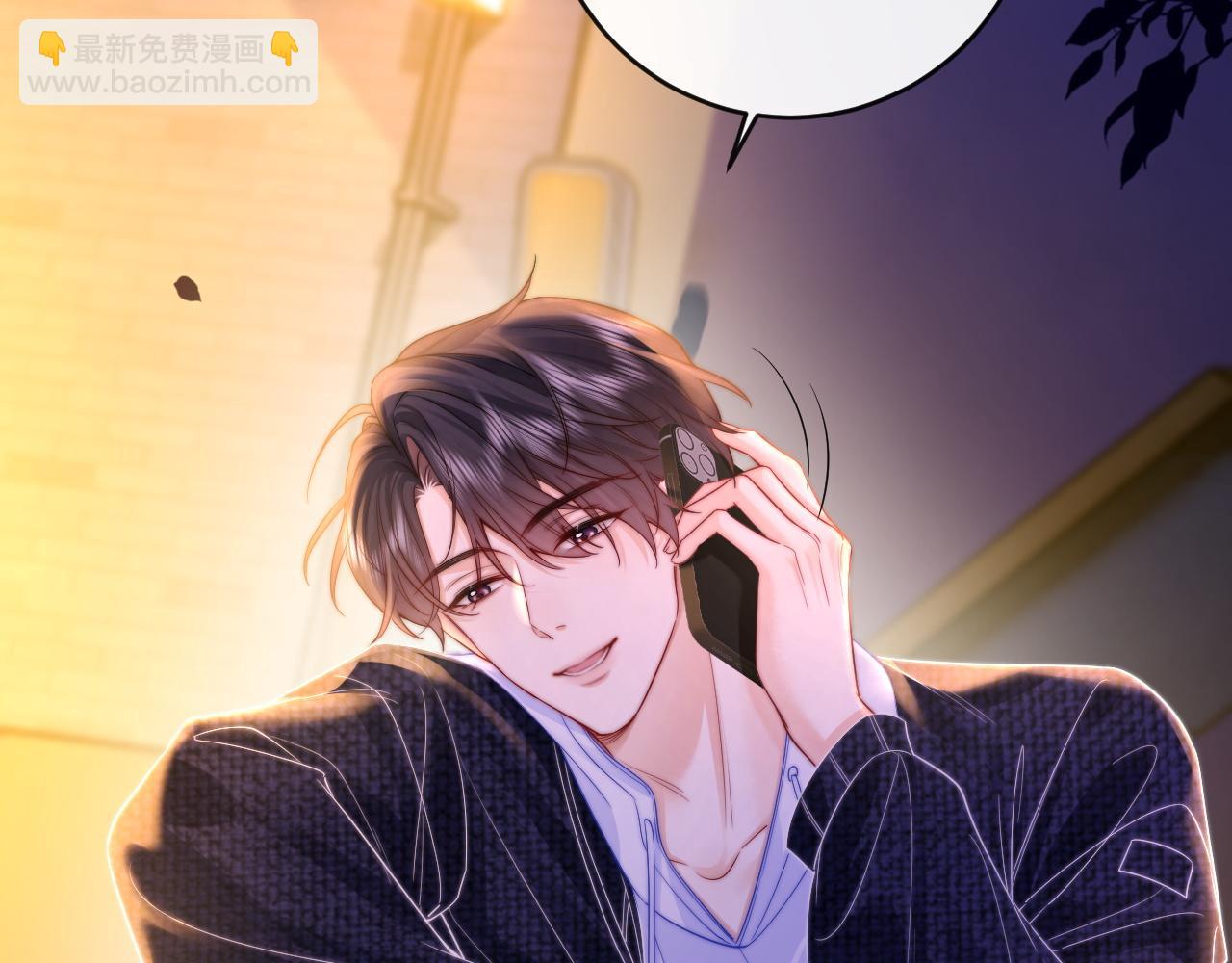 第9话 那个计划作废了(1/3)-第10话