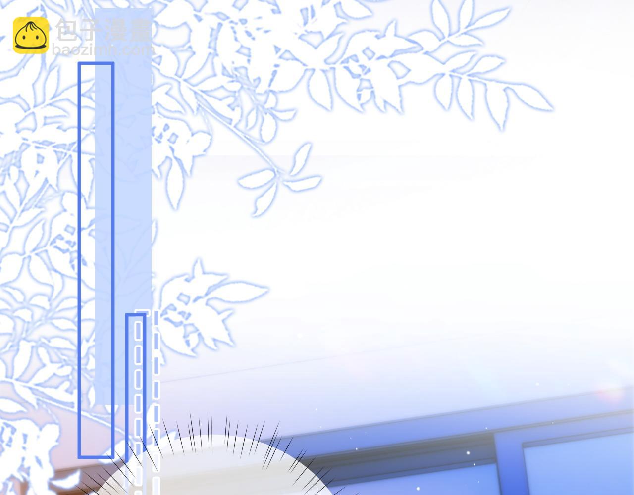 第9话 那个计划作废了(1/3)-第10话