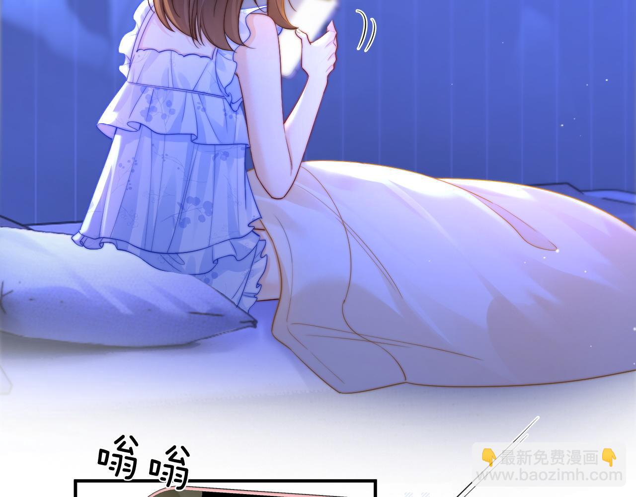 第9话 那个计划作废了(1/3)-第10话