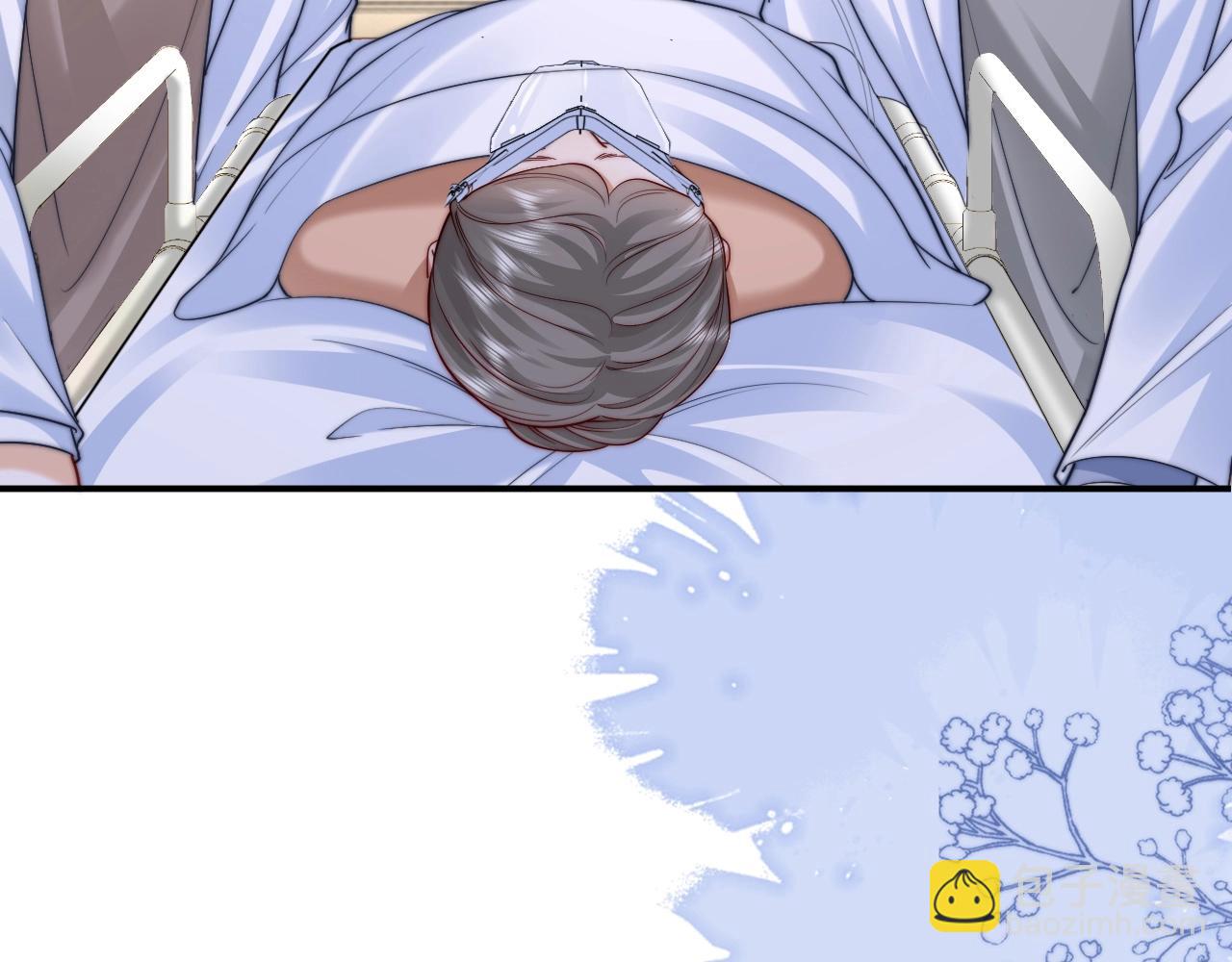 第11话 如果有人背叛你呢？(1/3)-第12话