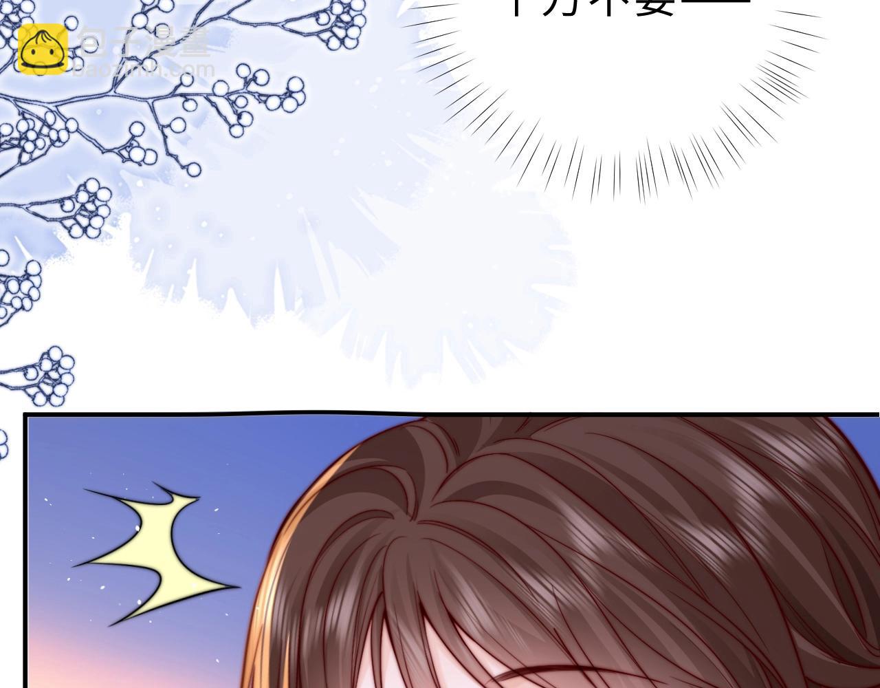 第11话 如果有人背叛你呢？(1/3)-第12话