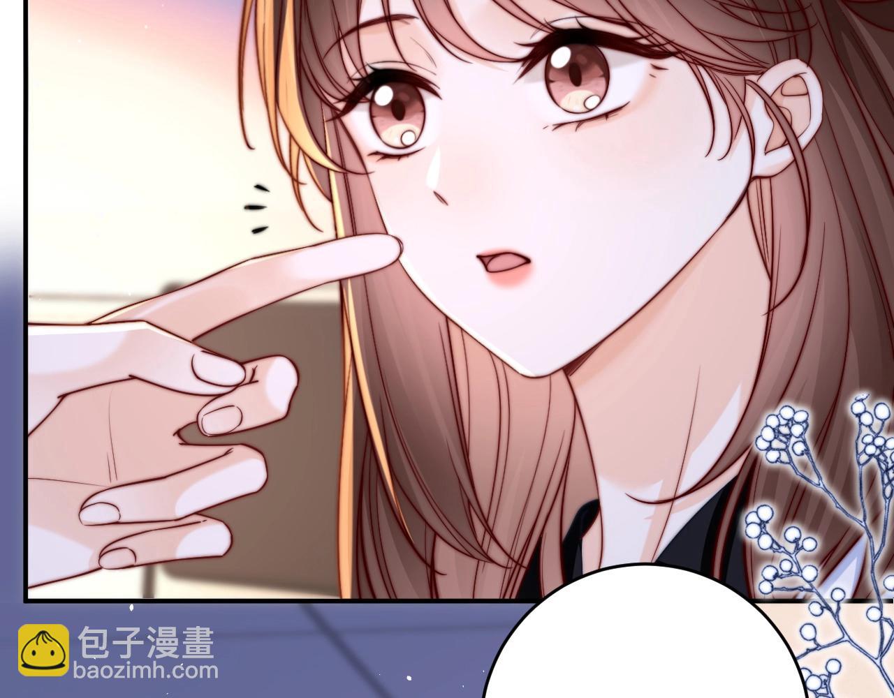 第11话 如果有人背叛你呢？(1/3)-第12话