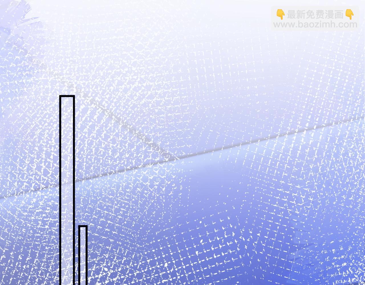 第11话 如果有人背叛你呢？(1/3)-第12话