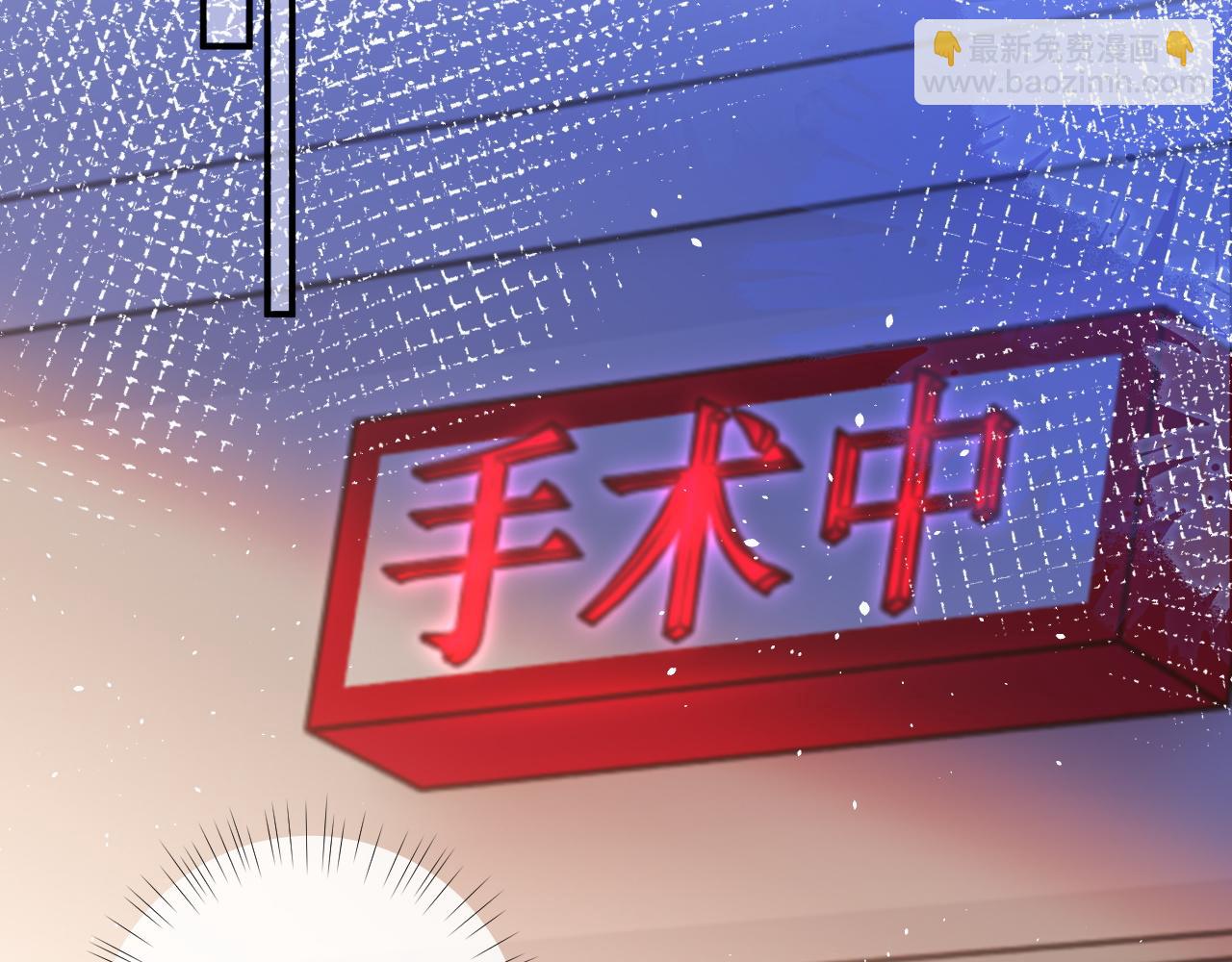 第11话 如果有人背叛你呢？(1/3)-第12话