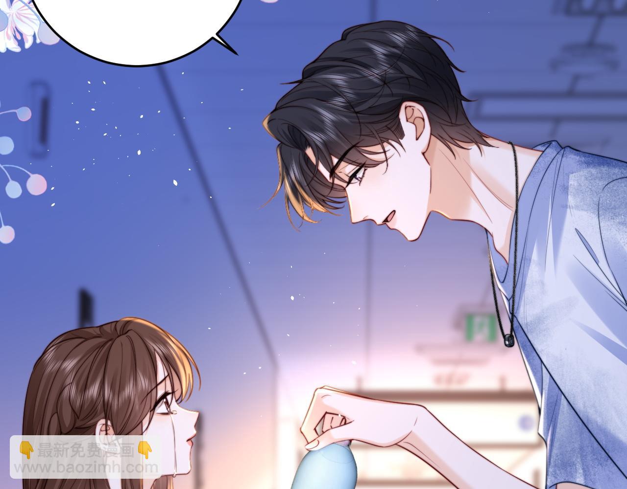 第11话 如果有人背叛你呢？(1/3)-第12话