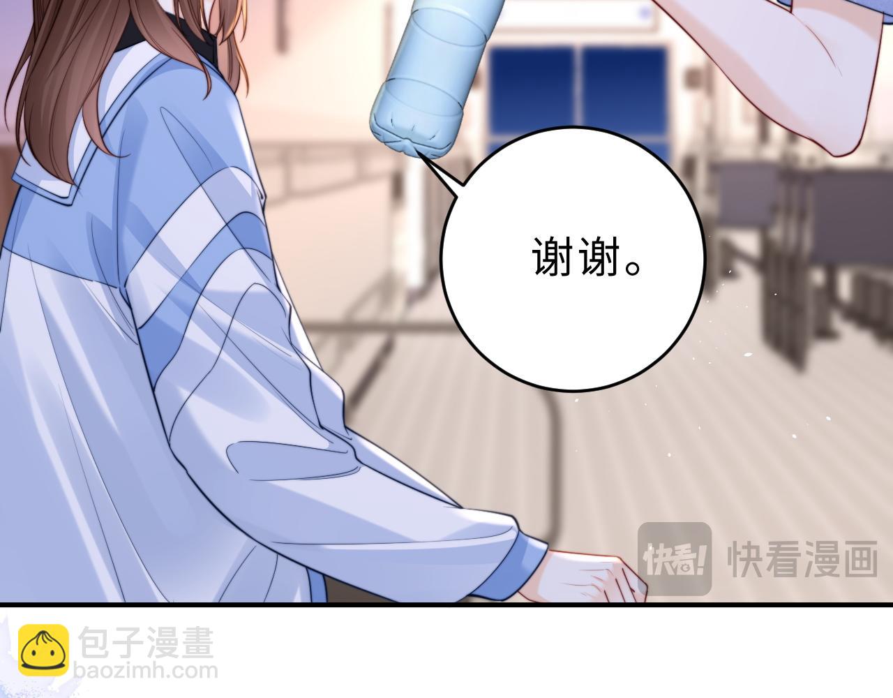 第11话 如果有人背叛你呢？(1/3)-第12话