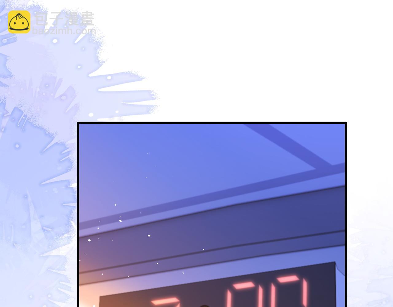 第11话 如果有人背叛你呢？(1/3)-第12话