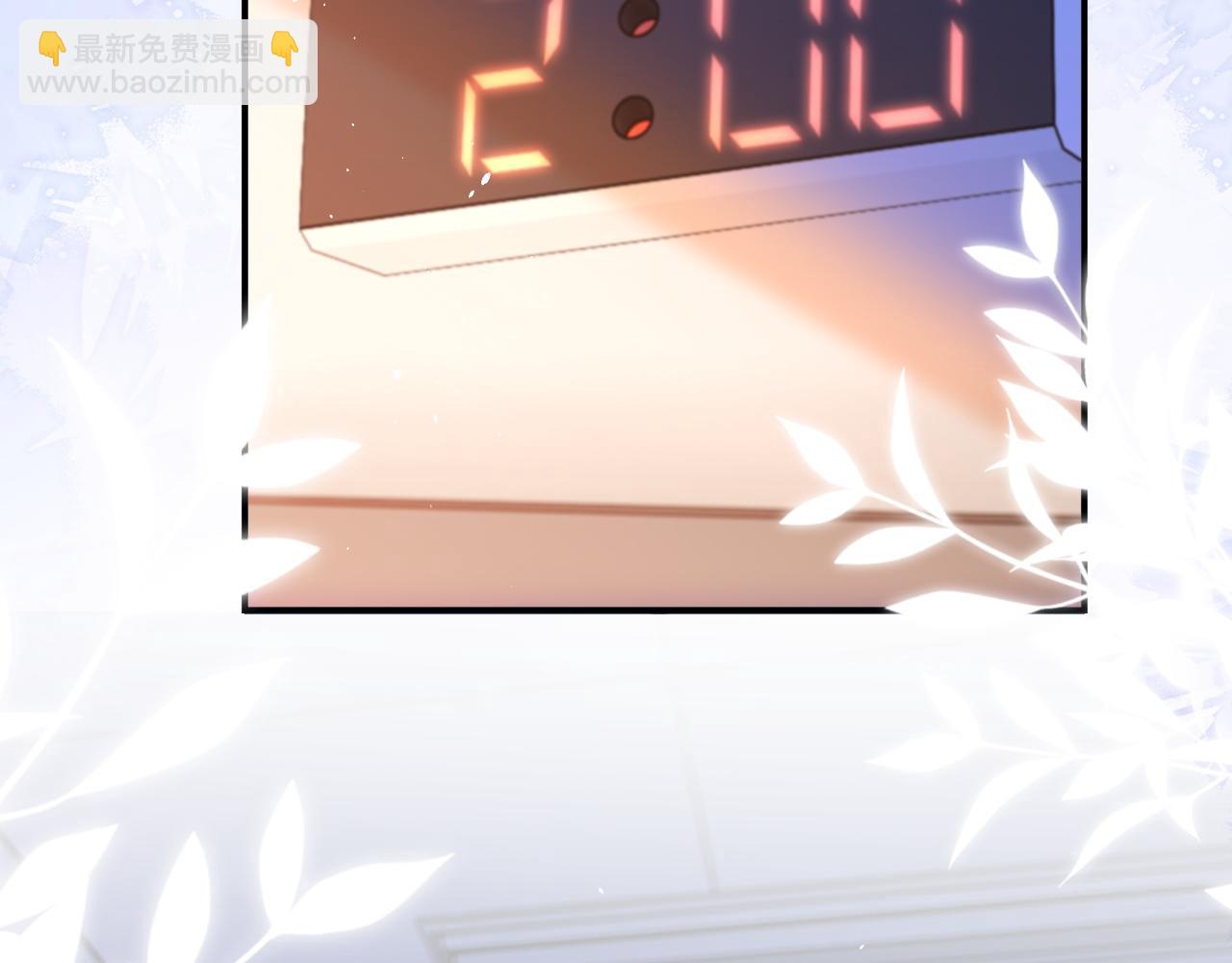 第11话 如果有人背叛你呢？(1/3)-第12话