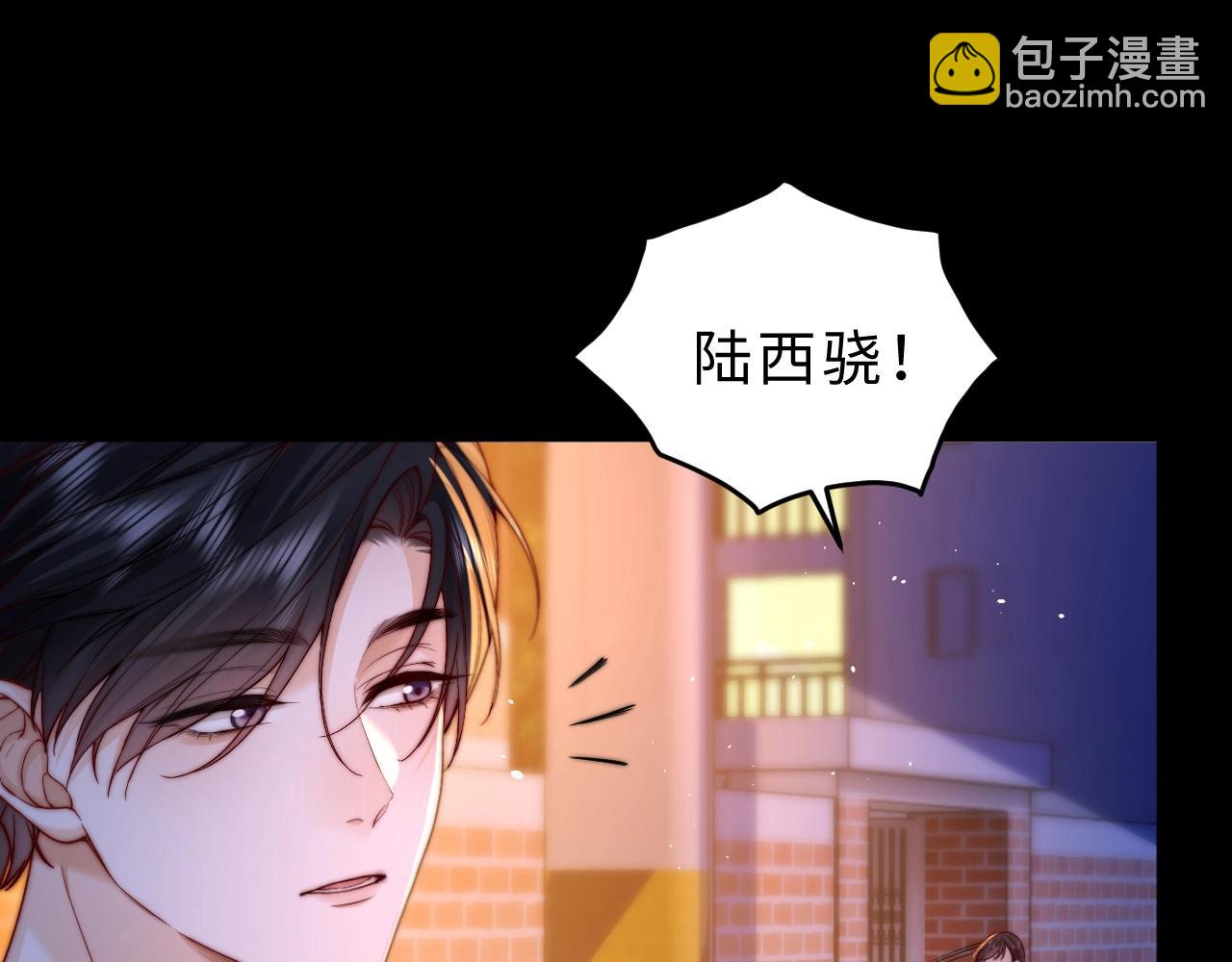 第11话 如果有人背叛你呢？(1/3)-第12话