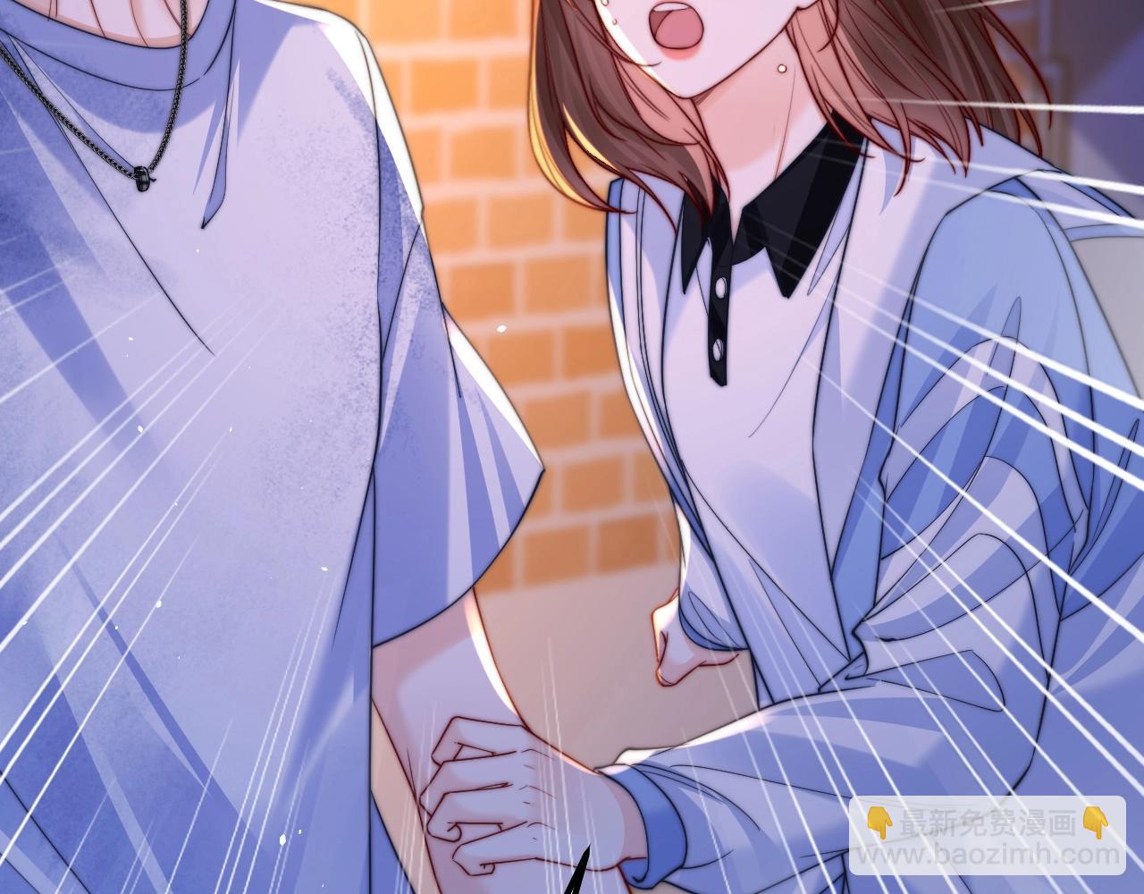 第11话 如果有人背叛你呢？(1/3)-第12话