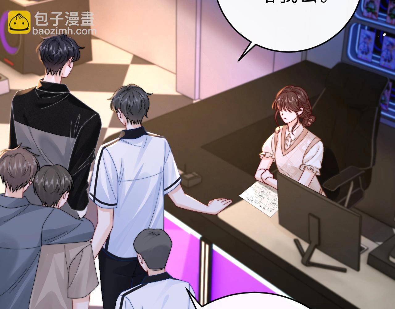 第13话 周挽，装什么乖？(1/3)-第14话