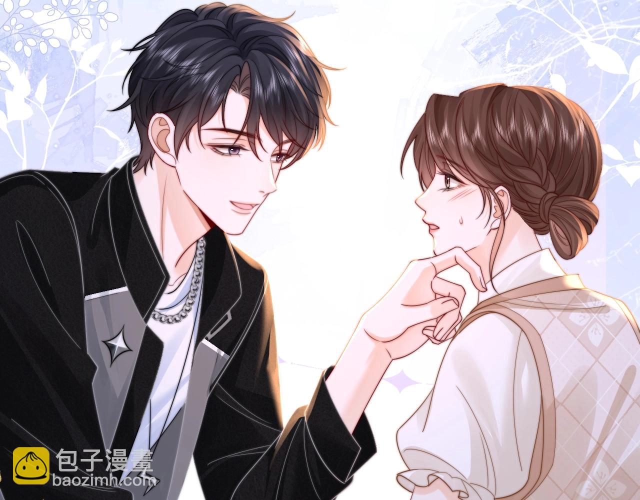 第13话 周挽，装什么乖？(1/3)-第14话