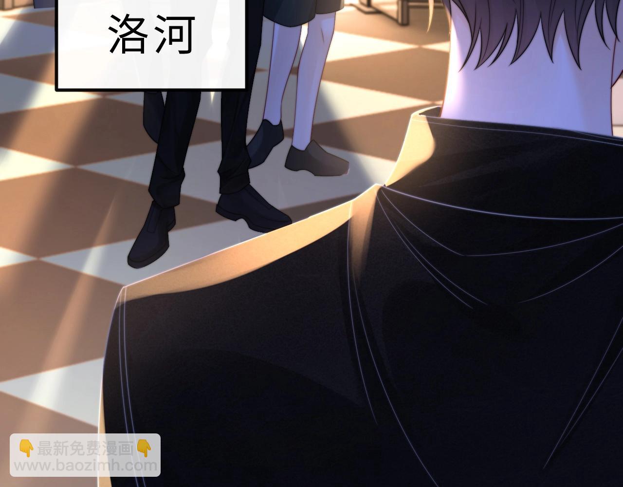 第13话 周挽，装什么乖？(1/3)-第14话