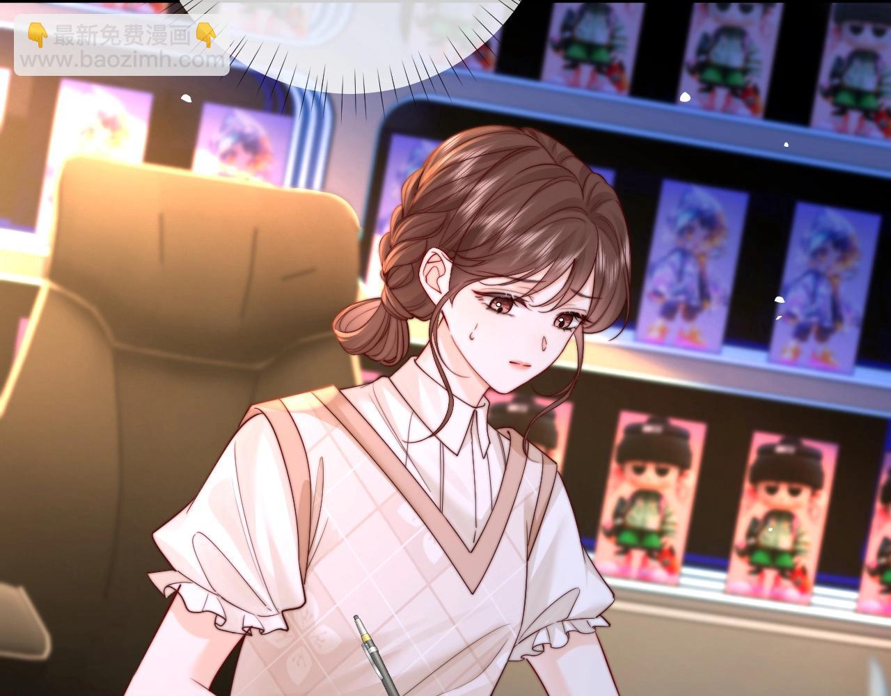 第13话 周挽，装什么乖？(1/3)-第14话