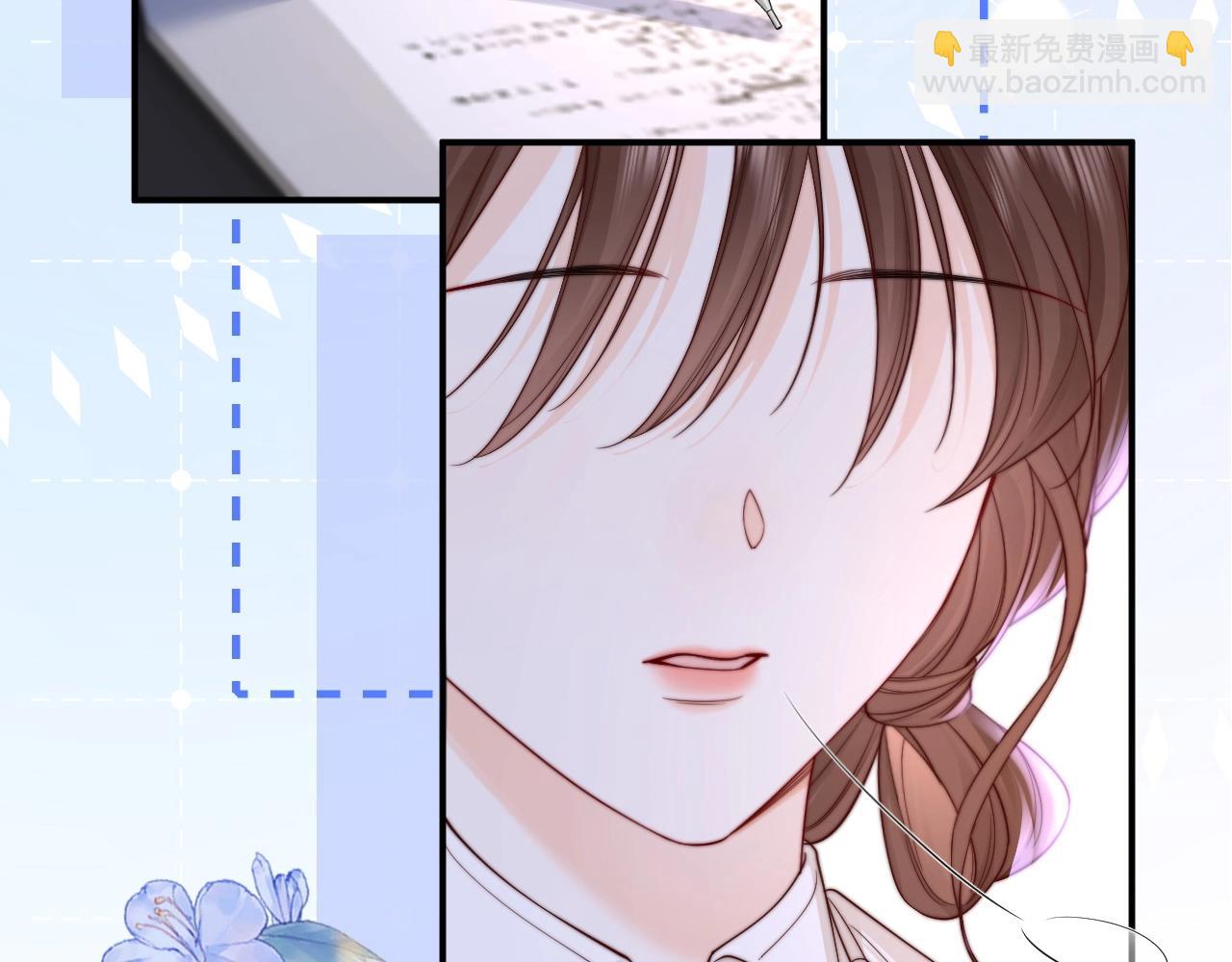 第13话 周挽，装什么乖？(1/3)-第14话