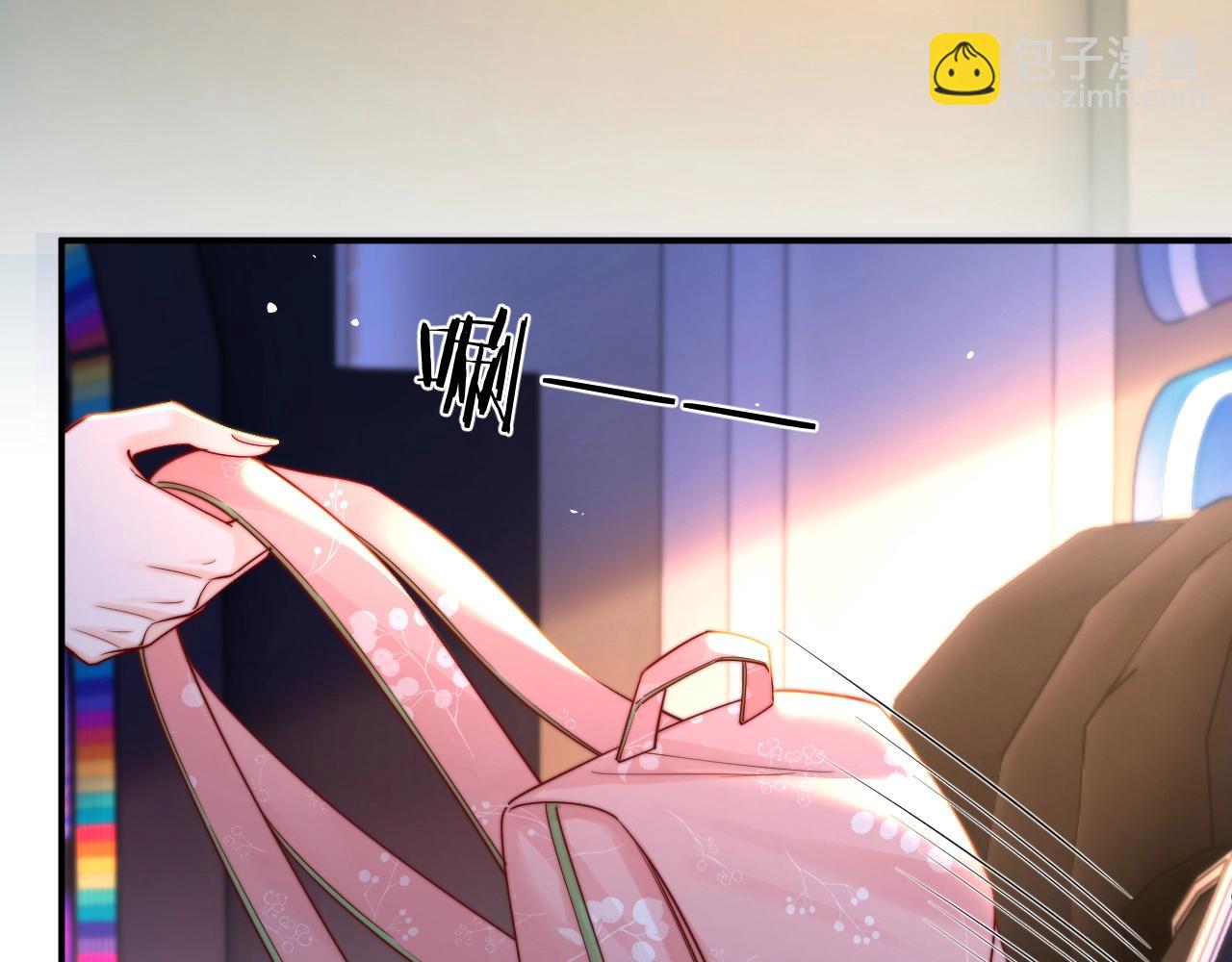 第13话 周挽，装什么乖？(1/3)-第14话