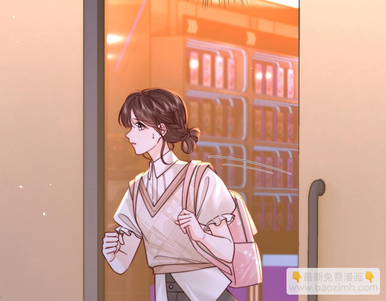 第13话 周挽，装什么乖？(1/3)-第14话