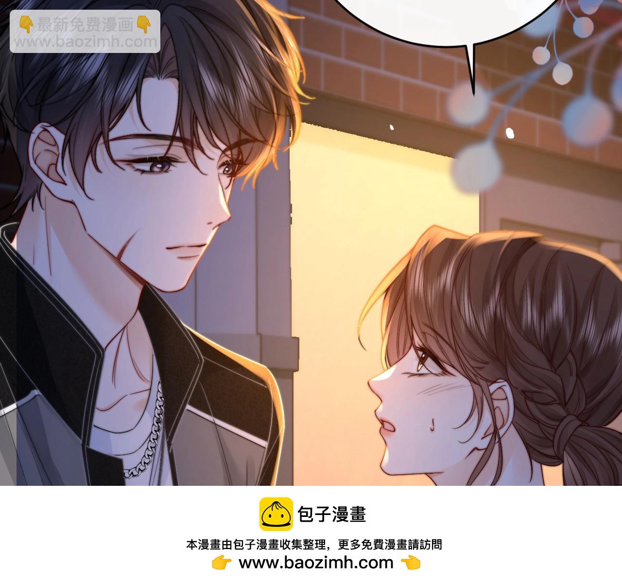 第13话 周挽，装什么乖？(1/3)-第14话